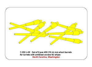 Aber 350L-06 Set of 9pcs 406mm short barrels for US ships for turrets without antiblast covers: North Carolina, Washington 1/350 – zdjęcie 6