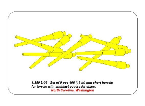Aber 350L-06 Set of 9pcs 406mm short barrels for US ships for turrets without antiblast covers: North Carolina, Washington 1/350 – zdjęcie 6