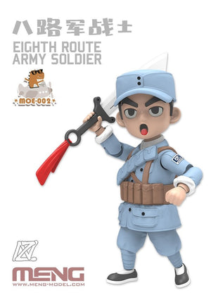 Meng Model MOE-002 Eighth Route Army Soldier 100mm – immagine 2