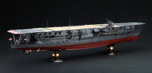 Fujimi 600246 Japanese Navy IJN Kaga 1/350 – image 4