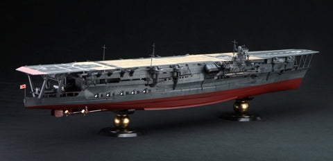 Fujimi 600246 Japanese Navy IJN Kaga 1/350 – image 4