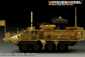 Voyager Model PEA256 Modern US Stryker family Rhino Anti IED Device/VHF/UHF (GP) 1/35 – image 8