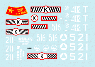 Star Decals 35-881 Soviet in Afghanistan part 3 1/35 – immagine 2