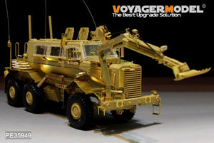 Voyager Model PE35949 Modern US Buffalo a2 6X6 MPCV For PANDA HOBBY 35031 1/35 – zdjęcie 4