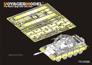 Voyager Model PE35988 Iraqi TYPE69 II Medium Tank Fenders&amp;amp;Track Covers For TAKOM 2054 1/35