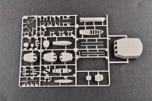 Trumpeter 03709 HMS Rodney 1/200 – image 10