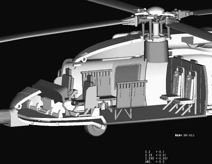 Hobby Boss 87235 HH-60J Jayhawk 1/72 – zdjęcie 8