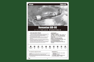 Hobby Boss 81757 Romanian IAR-80 1/48 – zdjęcie 2