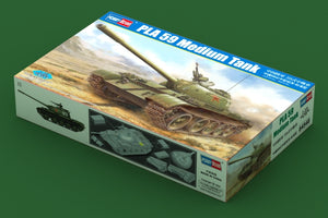 Hobby Boss 84548 PLA 59 Medium Tank 1/35 – zdjęcie 2