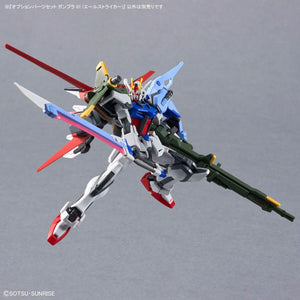 Bandai 66385 GH OPTION PARTS SET GUNPLA 01 (AILE STRIKER) 1/144 – zdjęcie 12