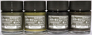 Gunze Sangyo CS-581 - Color Modulation Set Olive Drab – zdjęcie 2