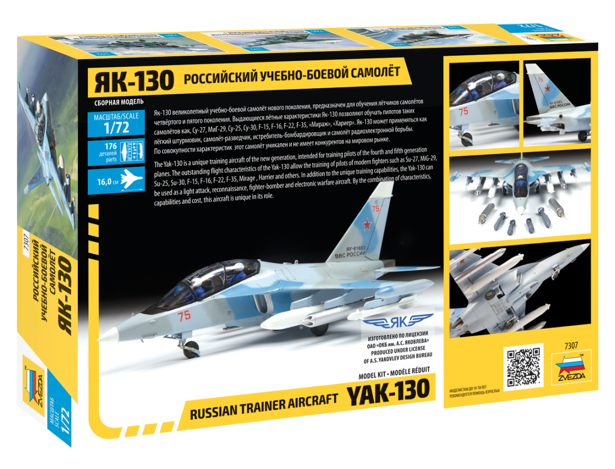 Zvezda 7307 Russian plane Yak-130 1/72 – zdjęcie 2