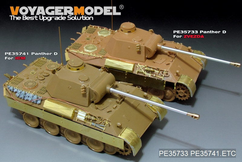 Voyager Model PE35741 WWII German Panther D Basic For ICM 35361 1/35 – zdjęcie 2