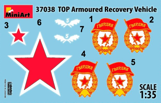 MiniArt 37038 TOP ARMORED RECOVERY VEHICLE 1/35 – image 2