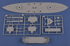 Hobby Boss 86508 HMS Lord Nelson 1/350 – zdjęcie 5