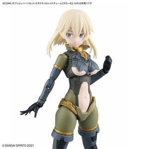 Bandai 67151 30MS OPTION PARTS SET 13 (TACTICAL COSTUME) [COLOR B] – zdjęcie 9