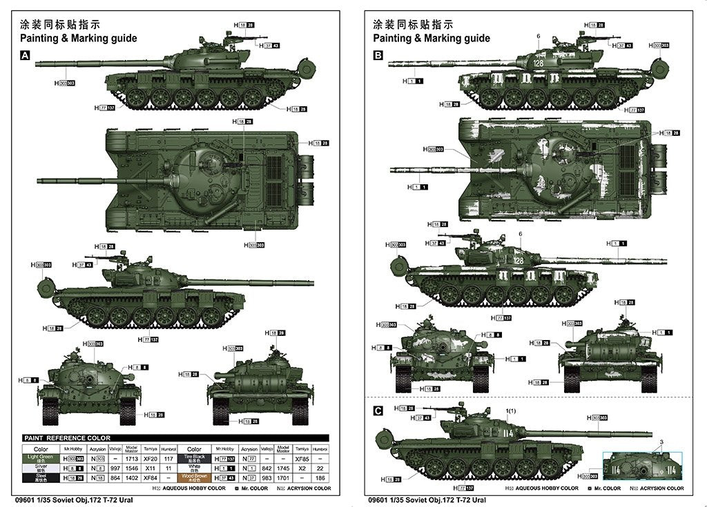 Trumpeter 09601 Soviet Obj.172 T-72 Ural 1/35 – Bild 3
