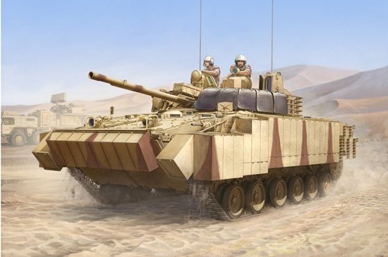 Trumpeter 01532 BMP-3(UAE) w/ERA titles and combined screens 1/35