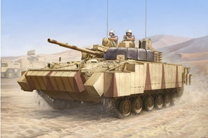 Trumpeter 01532 BMP-3(UAE) w/ERA titles and combined screens 1/35