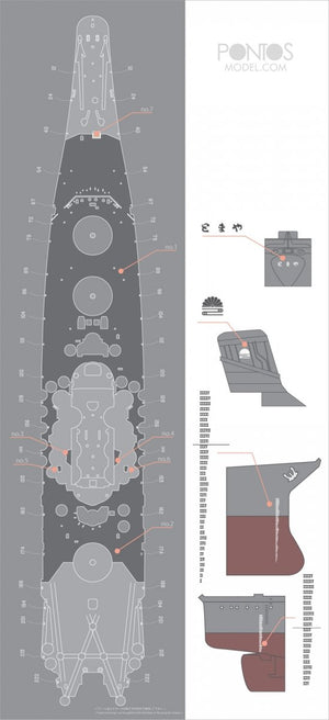 Pontos 35009WD1 IJN Yamato 1945 Coal Black Wooden Deck set 1/350 – image 3