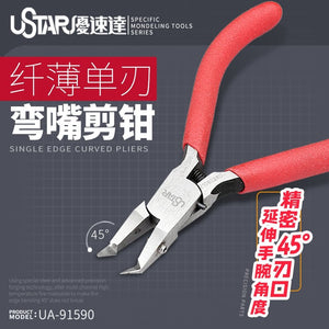 U-Star UA-91590 Ultra thin single edge curved nose cutting pliers - Ultra cienkie szczypce tnące z zakrzywionym noskiem o pojedynczej krawędzi – zdjęcie 4