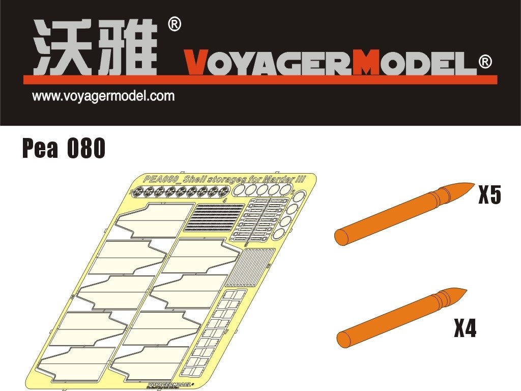 Voyager modèle PEA080 munitions et étagères 75 mm pour Marder III Ausf M /Marder III Ausf H (pour tous) 1/35