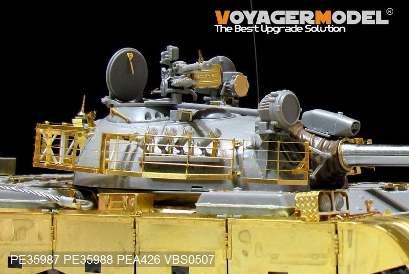 Voyager Model PE35988 Iraqi TYPE69 II Medium Tank Fenders&amp;amp;Track Covers For TAKOM 2054 1/35 – image 3