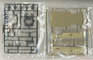 Fujimi 039787 Toyota Estima G/X/Aeras G Package 1/24 – image 6