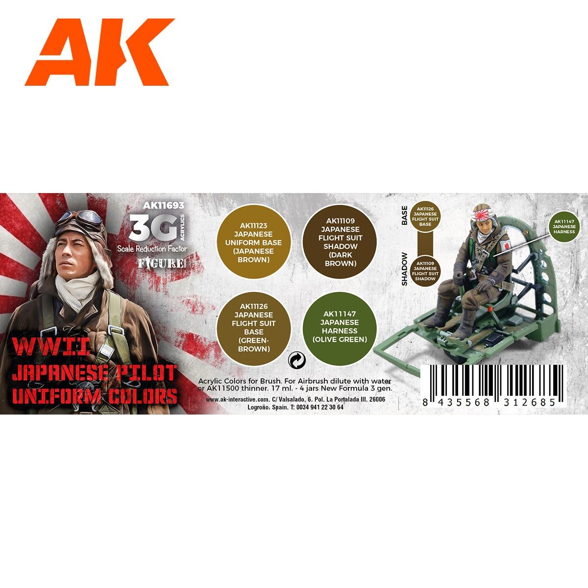 AK Interactive AK11693 WWII JAPAN PILOT UNIFORM COLORS 4x17 ml