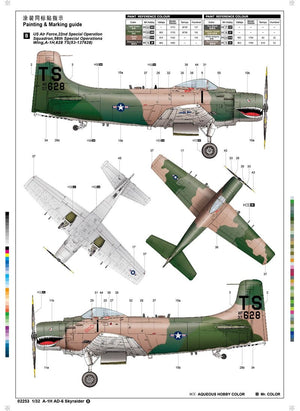 Trumpeter 02253 A-1H AD-6 Skyraider 1/32 – zdjęcie 4