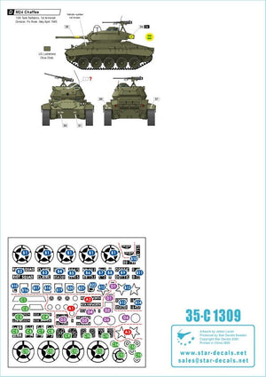 Star Decals 35-C1309 US Armored Mix # 2 1/35 – zdjęcie 2
