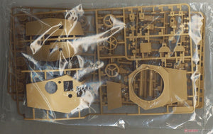 Fine Molds FM28 Imperial Japanese Army Medium Tank Type 5 Chi-Ri 1/35 – zdjęcie 4