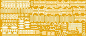 MK1 Design MD-20014 HMS Rodney Value Pack 1/200 – zdjęcie 8