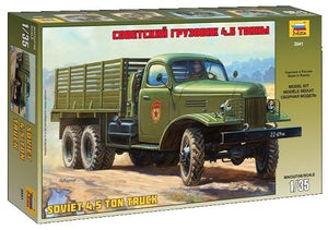 Zvezda 3541 ZIS-151 Soviet truck 1/35