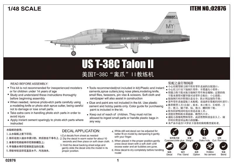Trumpeter 02876 US T-38C Talon II 1/48 – image 3