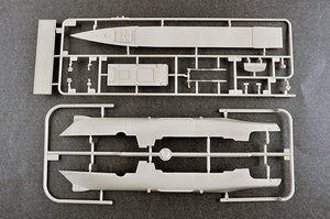 Trumpeter 06730 PLA Navy Type 052C Destroyer 1/700 – zdjęcie 5