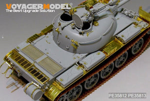 Voyager Model PE35812 PLA Type62 Light Tank Basic (For TRUMPETER 05537) 1/35 – zdjęcie 5