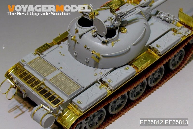 Voyager Model PE35812 PLA Type62 Light Tank Basic (For TRUMPETER 05537) 1/35 – zdjęcie 5