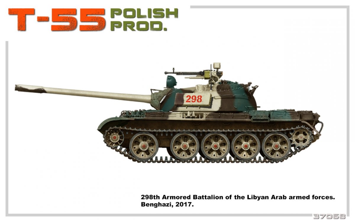 MiniArt 37068 T-55 POLISH PRODUCTION 1/35 – image 7