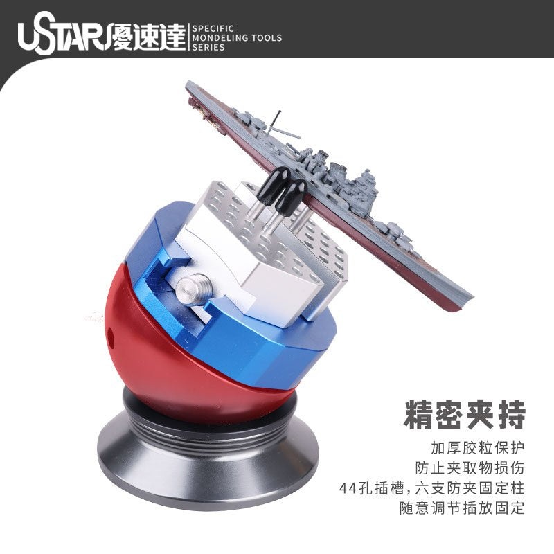 U-Star UA-90636 Spherical rotary Vise / Sferyczne imadło obrotowe – Bild 4