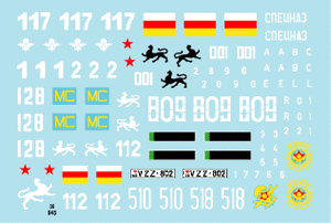 Star Decals 35-945 Post U.S.S.R. AFVs 1 1/35 – zdjęcie 3