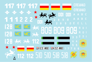 Star Decals 35-945 Post U.S.S.R. AFVs 1 1/35 – zdjęcie 3