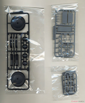 Fujimi 451602 KG-30 Japanese Navy Battleship Yamashiro Full Hull 1/700 – zdjęcie 5