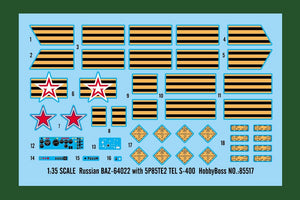Hobby Boss 85517 Russian BAZ-64022 with 5P85TE2 TEL S-400 1/35 – image 7