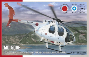 Special Hobby 72346 MD-500E Helicopter 1/72