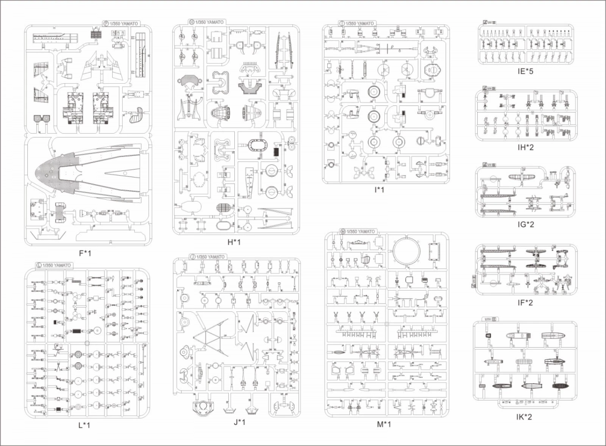 Very Fire BELBV350902 Imperial Japanse Navy Yamato Standard Version 1/350