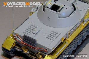 Voyager Model PE351269 WWII German Panzer IV 30mm KugelBlitz Flakpanzer IV For Border BT-039 1/35 – image 10
