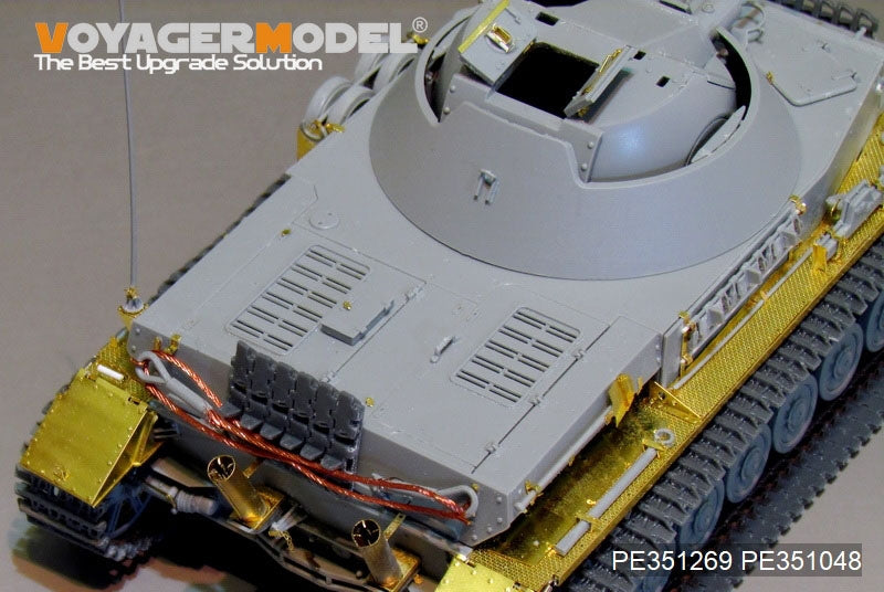 Voyager Model PE351269 WWII German Panzer IV 30mm KugelBlitz Flakpanzer IV For Border BT-039 1/35 – image 10