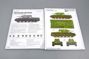 Trumpeter 01561 KV-1M1939 1/35 – zdjęcie 7
