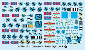 Trumpeter 01670 Chinese J-15 with flight deck 1/72 – zdjęcie 4